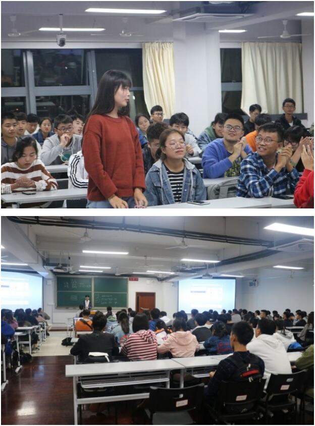 机电学院学生会召开2018学年第一次全体例会