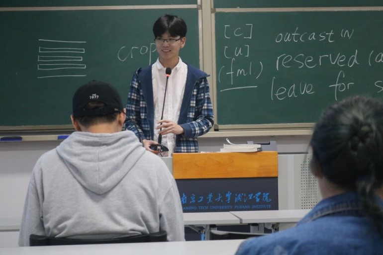 机电学院学生会召开2018学年第一次全体例会