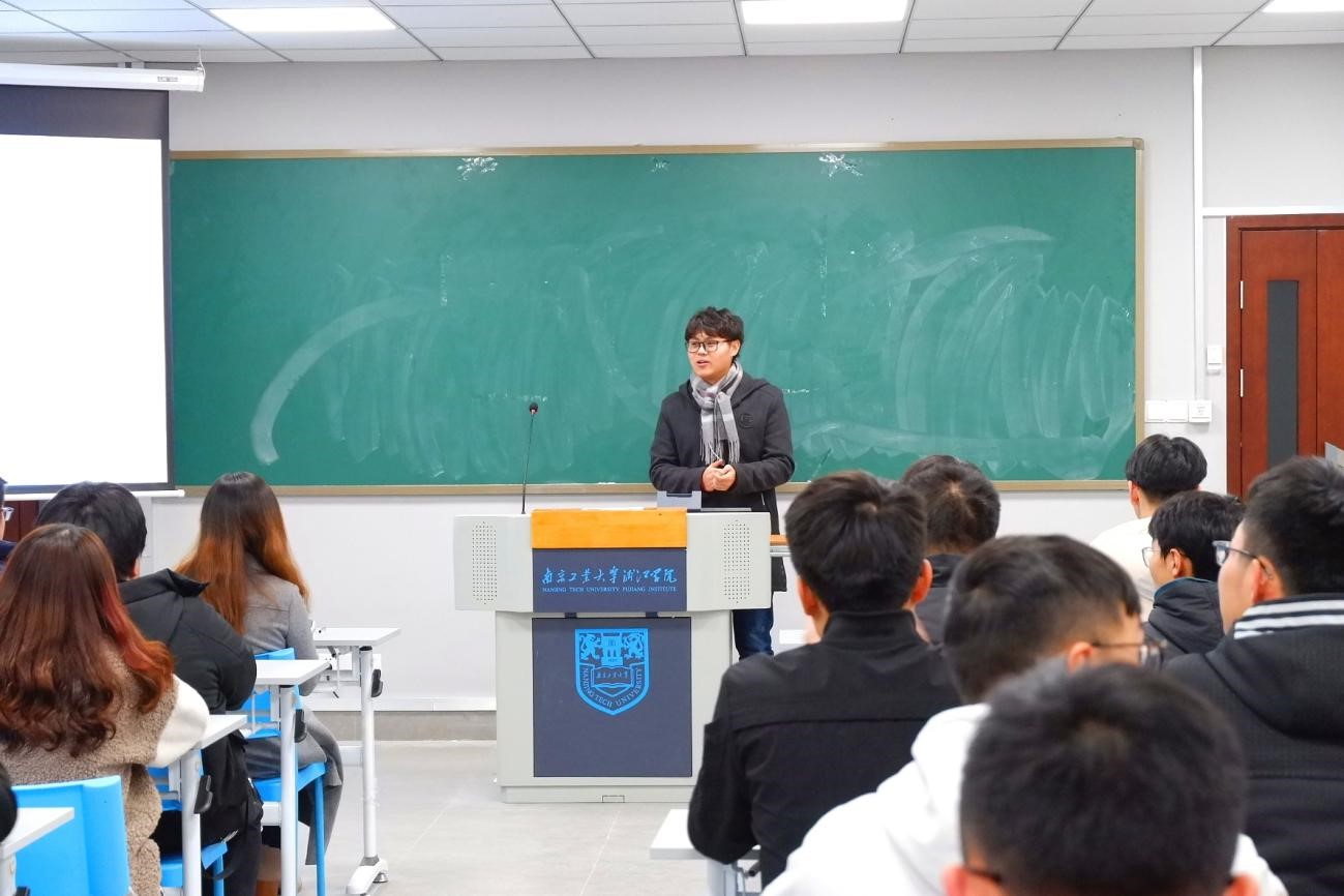 机电学院