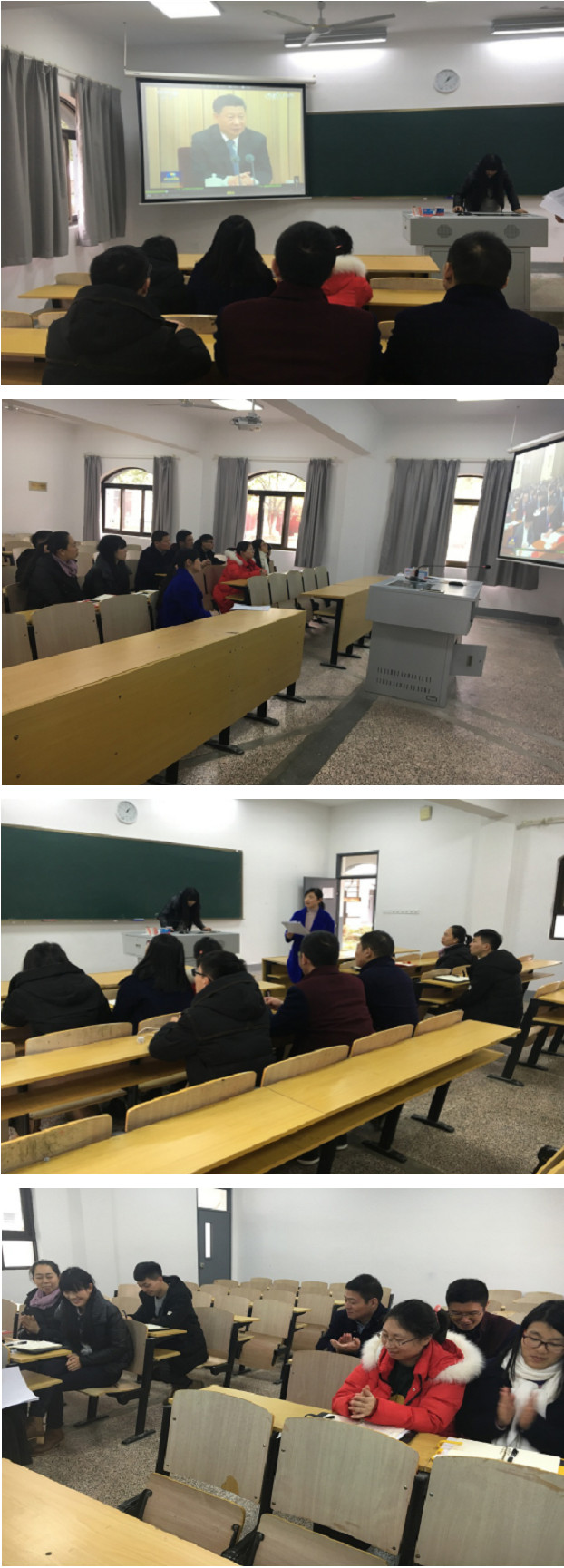 机电学院