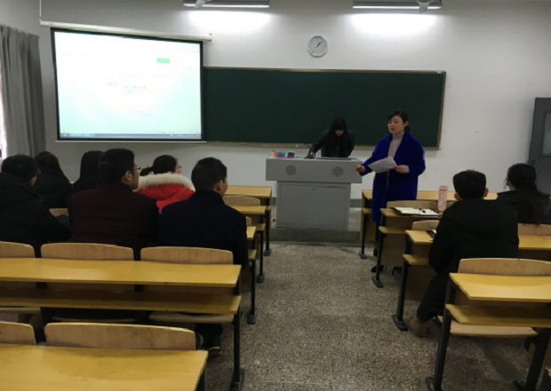 机电学院