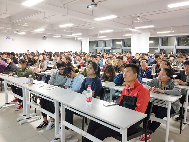提高软实力，学做浦江人
