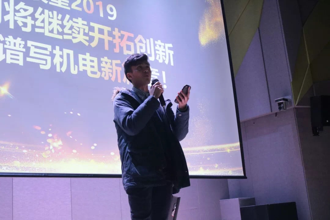 南工大浦江学院机电学