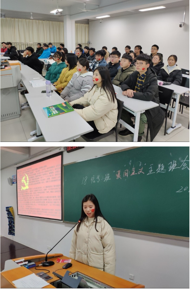 弘扬红色文化