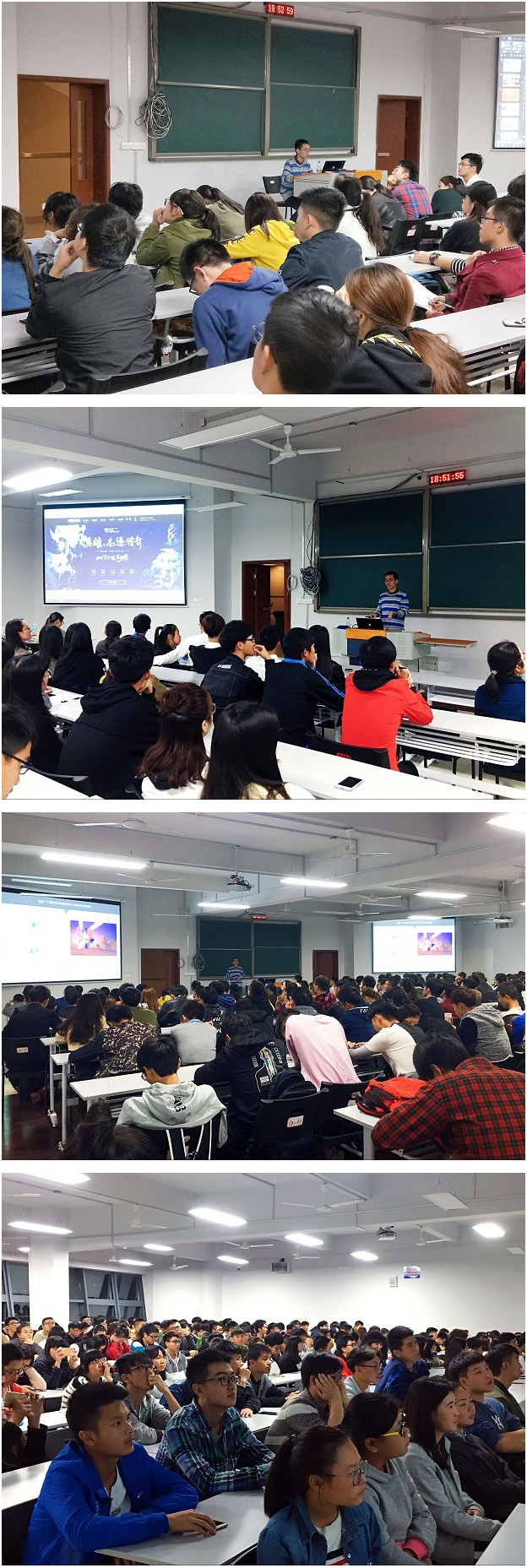 提高软实力，学做浦江人