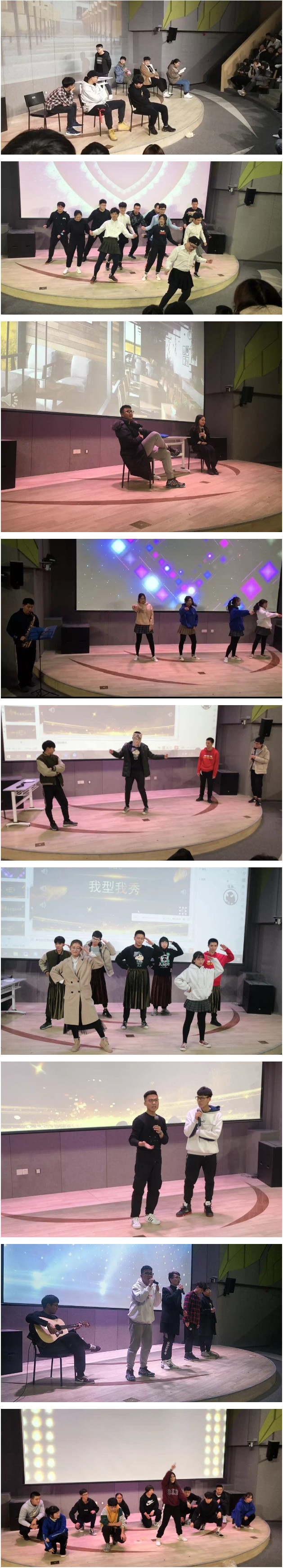 南工大浦江学院机电学