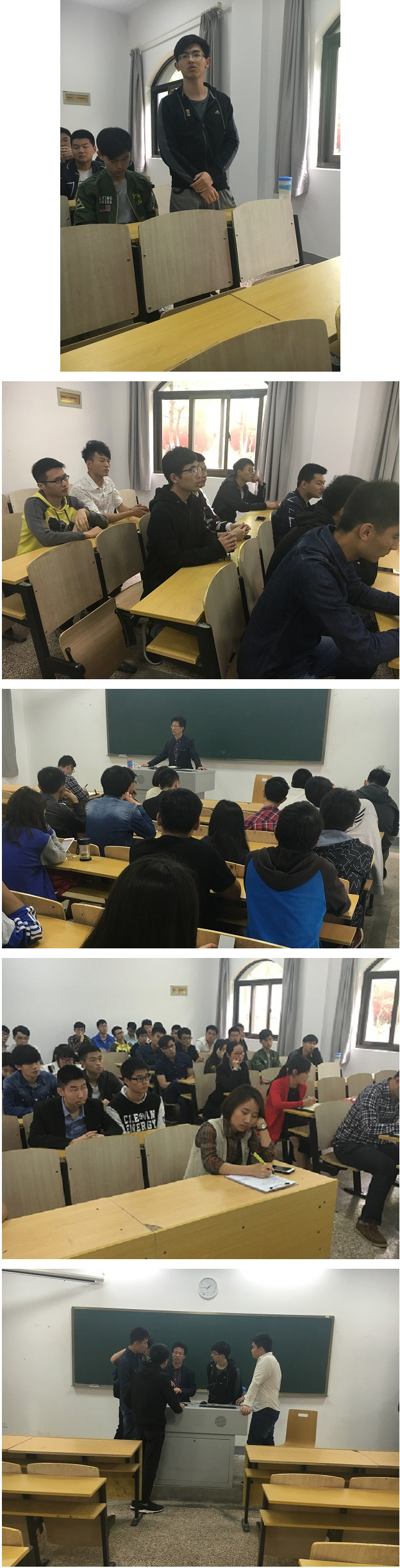机电学院期中学生座谈会