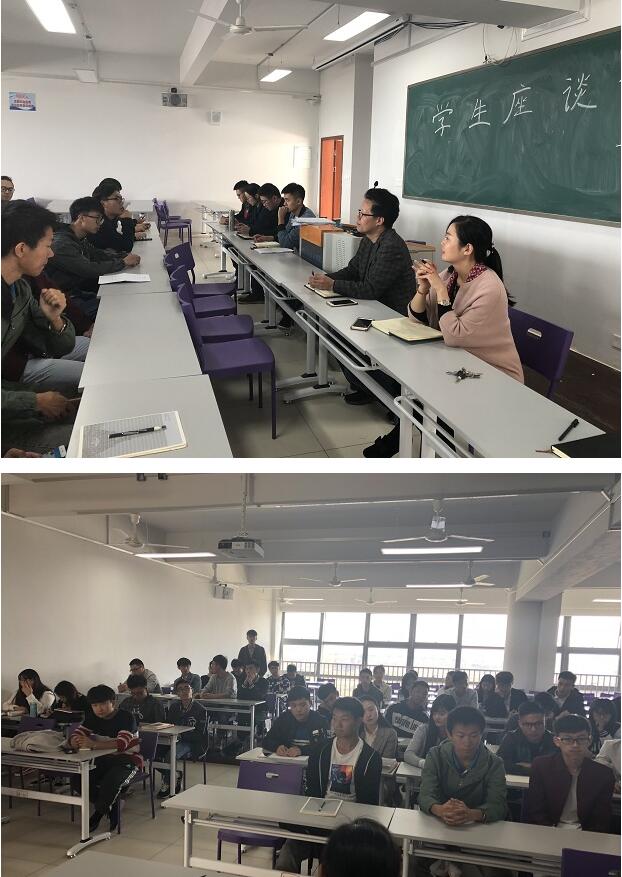 机电学院顺利召开期中学生座谈会