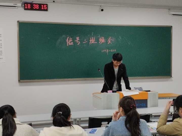 积极参加