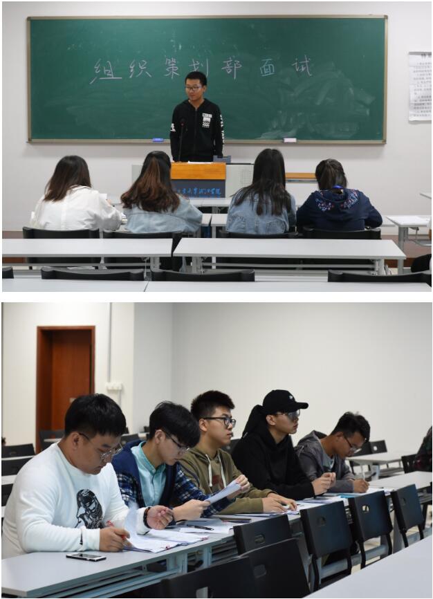 机电学院学生会招新面试工作顺利开展